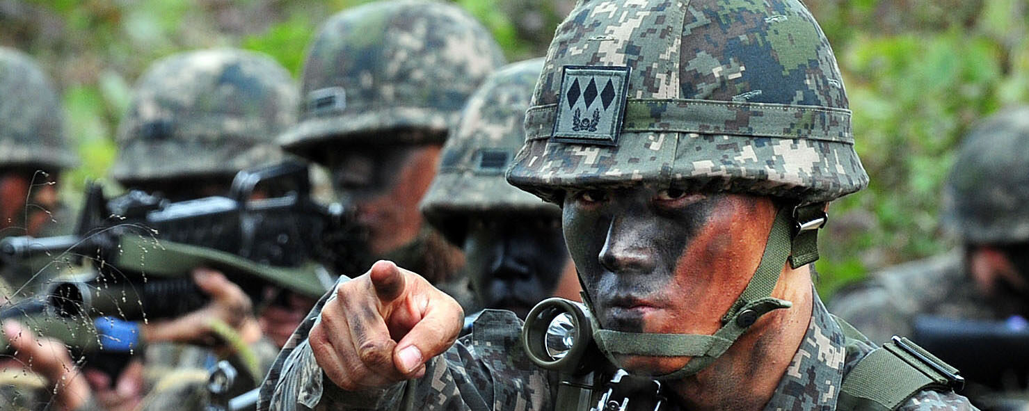장교가 되는 길